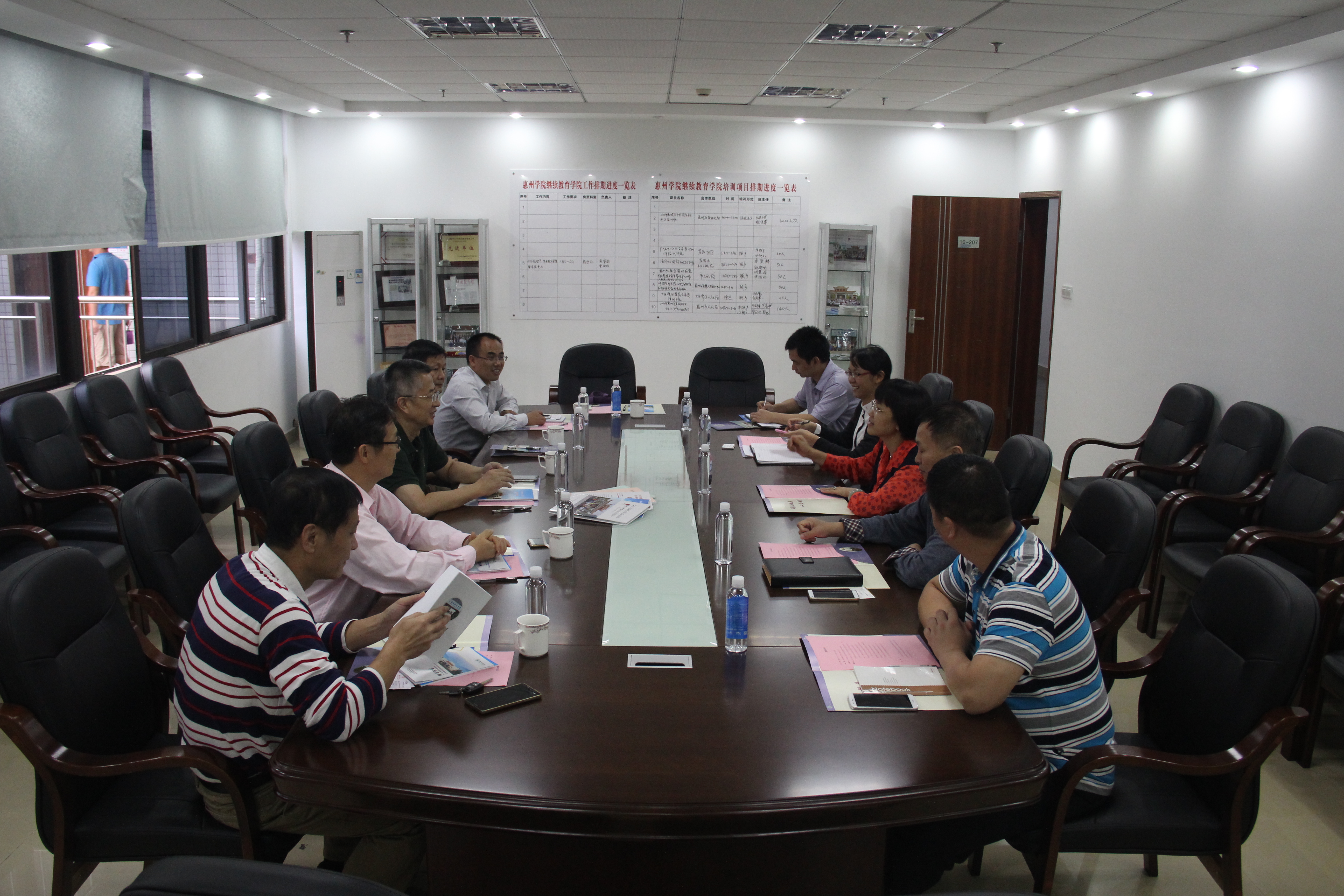 我院到惠州学院继续教育学院参观学习